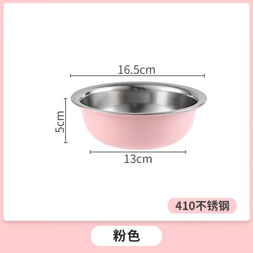 优依福居家居日用百货小商品日常收纳整理盒生活厨房用品的 粉-色16.
